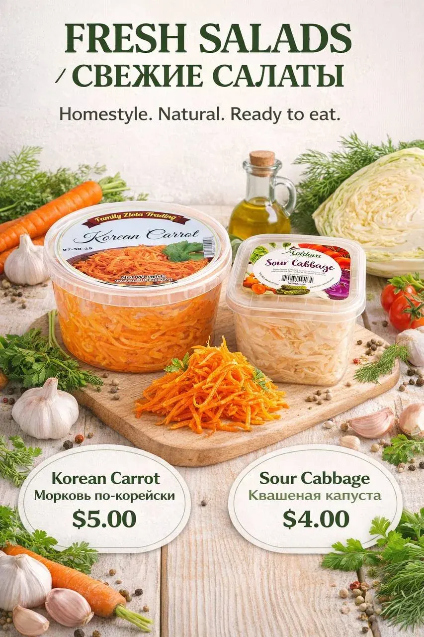 Ready-to-eat fresh salads display featuring Korean carrot salad at an Eastern European and Russian-style grocery