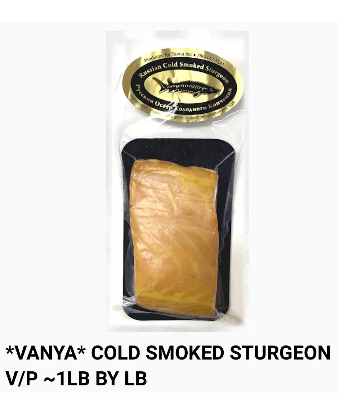 Vacuum-sealed VANYA Russian cold smoked sturgeon package, a common holiday fish item for Eastern European Easter shopping Vacuum-sealed VANYA Russian cold smoked sturgeon package, a common holiday fish item for Eastern European Easter shopping