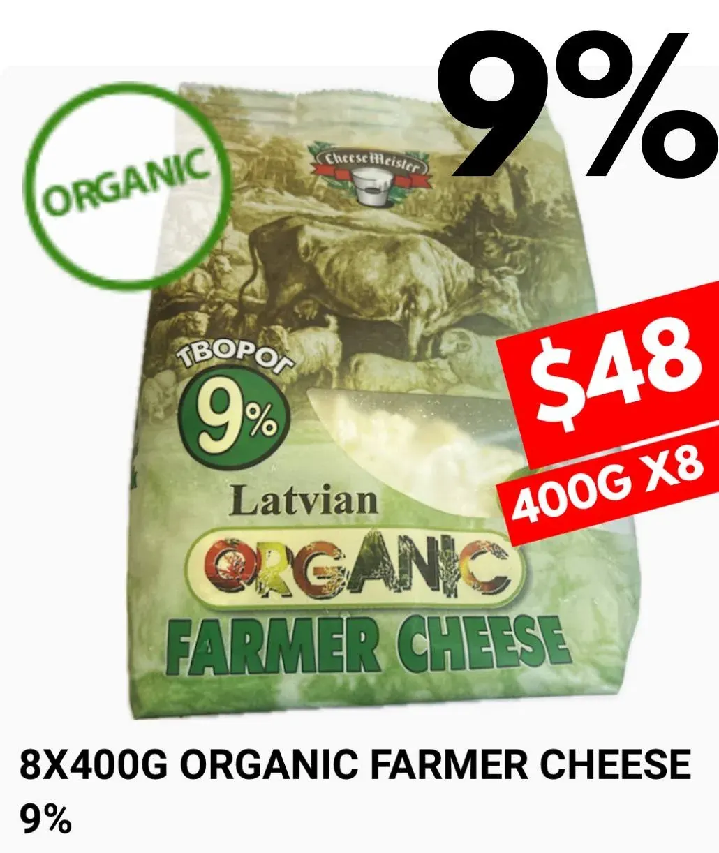 Organic Latvian farmer cheese 9% product pack, 8x400g Organic Latvian farmer cheese 9% product pack, 8x400g